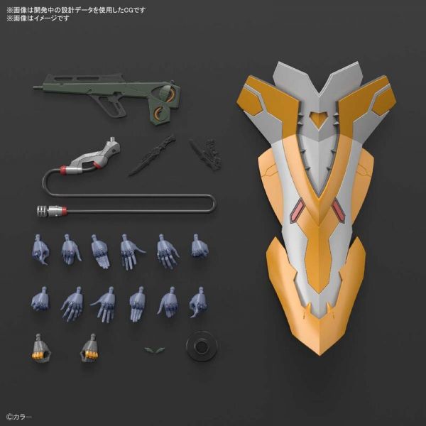 RG 通用人型決戰兵器 EVA 正規實用型 3號機 三號機 ESV護盾套組 BANDAI RG 通用人型決戰兵器 EVA 正規實用型 3號機 ESV護盾套組