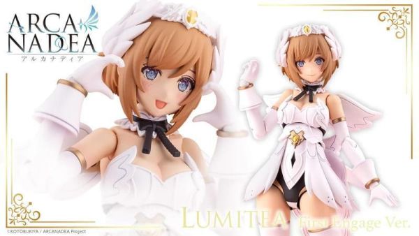 1月預購 壽屋 ARCANADEA 露蜜提雅 露米蒂亞 First Engage Ver 0819 壽屋 ARCANADEA 露蜜提雅 露米蒂亞 First Engage Ver