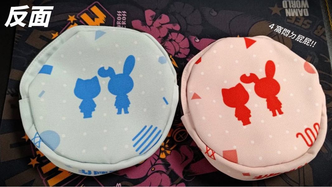 ［NEW］兔兔貓貓軟軟小布包 