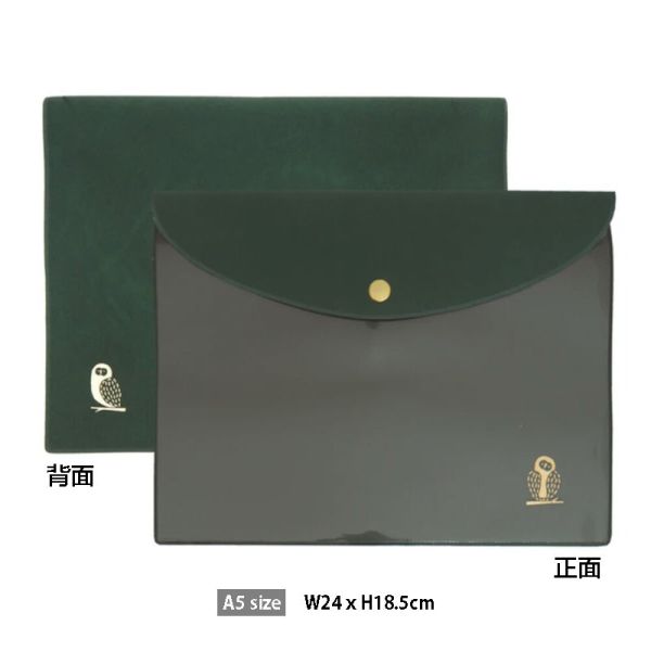 文房具 資料收納袋(A5尺寸) 文具收納袋,小物袋,護照袋,筆記袋,護照收納,文具收納包,多功能收納袋,兩用收納包