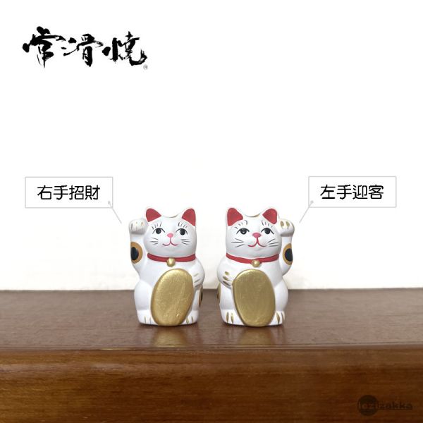 日本許願籤御守 常滑招財貓(mini) 常滑招財貓.右招財左迎客.開工開店必備,日本招財貓,玄關擺飾,合格祈願,健康祈願,必勝祈願,学業成就,居家裝飾,開店送禮,開店賀禮,開工禮物,開店