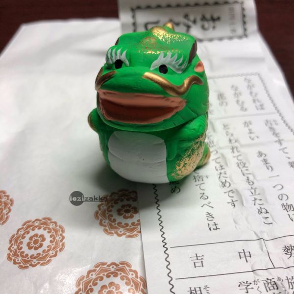 日本許願籤御守 十二干支 日本御守.緣起物.神社御守.占卜許願.交換禮物.許願籤.運勢占卜.求姻緣.財運.開運招福.七福神寶船.福鯛.天台宗.日蓮宗.密教.禪宗.生肖.十二生肖.十二干支