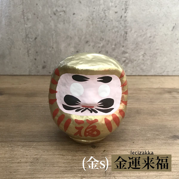 開運雜貨 許願達摩 群馬高崎達摩,開運招福,除厄運,許願達摩,開店擺飾,居家裝飾,開運雜貨,好運雜貨,張り子,商売繁盛,厄除け,合格祈願,健康祈願,必勝祈願,金運来福,大願成就,学業成就,風水,群馬高崎達摩,福ダルマ,だるま,達磨