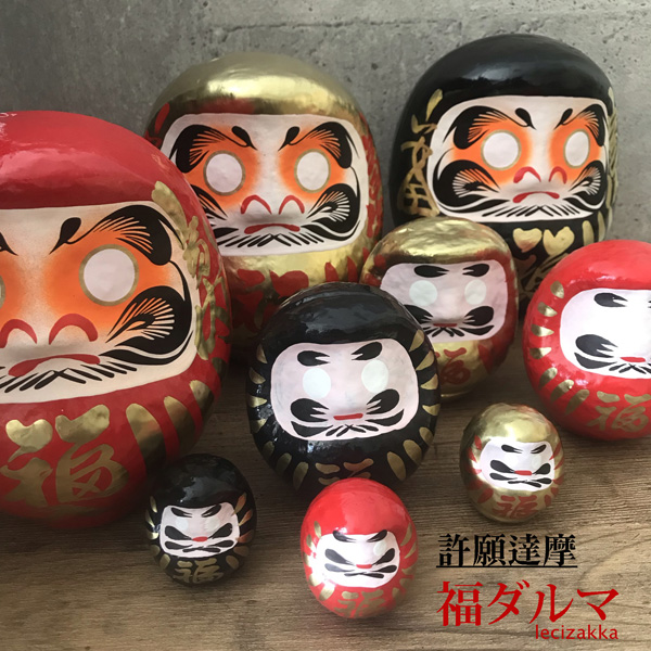 開運雜貨 許願達摩 群馬高崎達摩,開運招福,除厄運,許願達摩,開店擺飾,居家裝飾,開運雜貨,好運雜貨,張り子,商売繁盛,厄除け,合格祈願,健康祈願,必勝祈願,金運来福,大願成就,学業成就,風水,群馬高崎達摩,福ダルマ,だるま,達磨