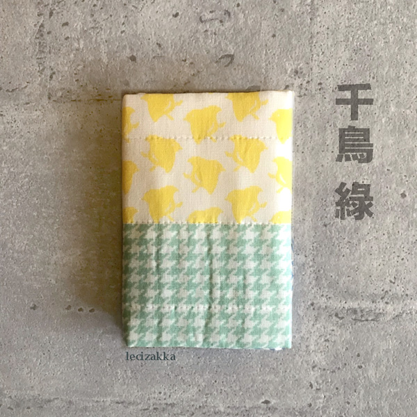 津輕刺子繡 棉紗方巾 津輕刺子繡,日本製,奈良蚊帳,蚊帳生地,青森津輕,開運招福,日本雜貨,生日禮物,聖誕禮物,居家裝飾,滿月送禮,安產,棉紗巾,棉紗手帕,拭布家事巾,擦澡巾,送禮,禮物,伴手禮