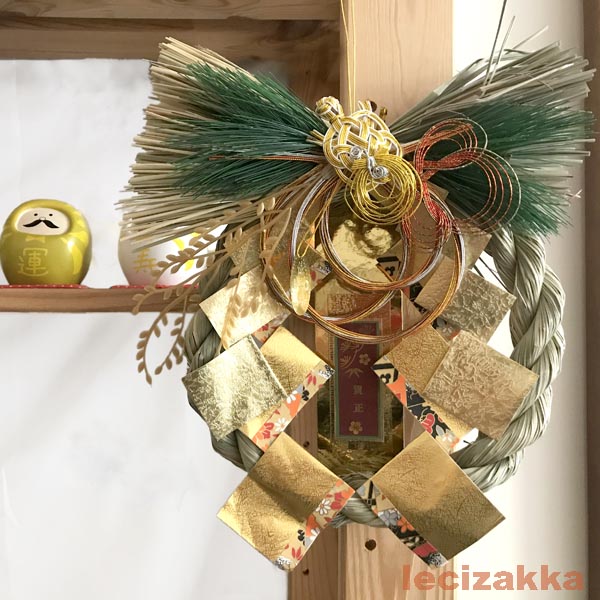 通年款 最強金運 招財開運注連繩 (瑞光) 注連繩哪裡買,開店送禮 開店賀禮 招財 財運 日本注連繩 日本緣起物 正月緣起物 日本雜貨 新居 搬家 搬家送禮 送禮 新居落成 避邪 擋煞 裝飾 居家裝飾 開運 過年裝飾 除厄運 迎新春 新春 平安 闔家平安 永保安康 禮物 伴手禮 送禮選擇 送好禮 日式裝飾 しめかざりしめなわ しめ飾り しめ縄 注連縄 飾り 飾り付け お正月 お正月飾り