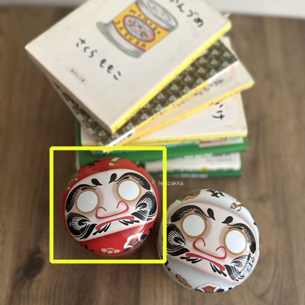 開運 許願達摩紅白置物罐組 ありがとう,ギフト,招財貓,達摩,富士山,布敷,送禮,過年送禮,生日送禮,日本手帕,はんかち,あめはん,wafuka,正月緣起物,2021新年,日本雜貨,新居,送禮,新居落成,裝飾,居家裝飾,開運,過年裝飾,除厄運,迎新春,新春,平安,闔家平安,永保安康,禮物,伴手禮,送禮選擇,送好禮,緣起物,招財,日本