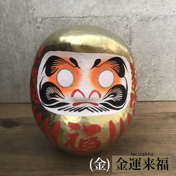 開運雜貨 許願達摩 群馬高崎達摩,開運招福,除厄運,許願達摩,開店擺飾,居家裝飾,開運雜貨,好運雜貨,張り子,商売繁盛,厄除け,合格祈願,健康祈願,必勝祈願,金運来福,大願成就,学業成就,風水,群馬高崎達摩,福ダルマ,だるま,達磨