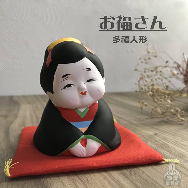 日本緣起物 福助太太 招財運,好運,緣起物,吸金,福龜,龜兔,烏龜,白兔,日本緣起物,居家玄關裝飾,辦公室小物,居家裝飾,