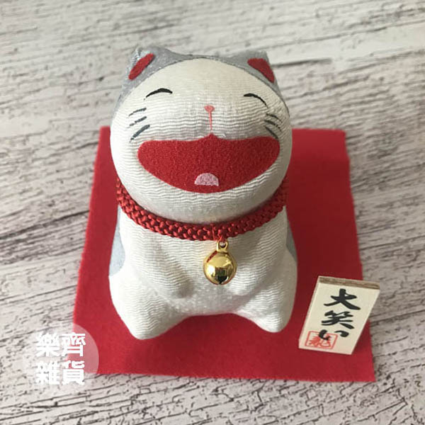 療癒系 大笑開運福氣貓 招財貓,2021緣起物,正月緣起物,2021新年,日本雜貨,新居,搬家,搬家送禮,送禮,新居落成,避邪,擋煞,裝飾,居家裝飾,開運,過年裝飾,除厄運,迎新春,新春,平安,闔家平安,永保安康,禮物,伴手禮,送禮選擇,送好禮,日式,日式裝飾,しめかざり,しめなわ,しめ飾り,しめ縄,注連縄,飾り,飾り付け,お正月,お正月飾り