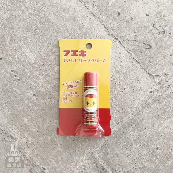不易糊 Fueki君 護膚滋潤 不易糊 Fueki君 護膚護唇膏,無著色、無香料、 無防腐劑的超保濕護唇膏。護唇膏成分：馬油、乳油木果油、橄欖果籽油、蜂蠟、天然維他命