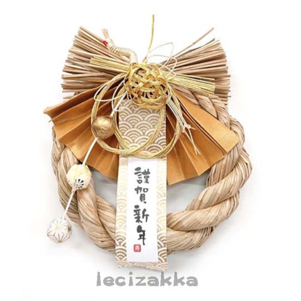 通年款 低調奢華 招財開運注連繩 (希金) 開店送禮 開店賀禮 招財 財運 日本注連繩 日本緣起物 正月緣起物 日本雜貨 新居 搬家 搬家送禮 送禮 新居落成 避邪 擋煞 裝飾 居家裝飾 開運 過年裝飾 除厄運 迎新春 新春 平安 闔家平安 永保安康 禮物 伴手禮 送禮選擇 送好禮 日式裝飾 しめかざりしめなわ しめ飾り しめ縄 注連縄 飾り 飾り付け お正月 お正月飾り