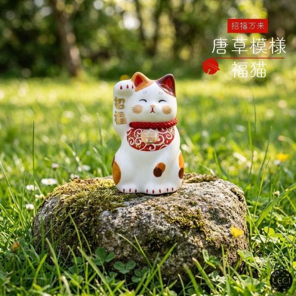 日本緣起物 唐草招財猫 唐草招き猫,唐草模様,民藝,縁起物,重宝,日本招財貓,唐草招財貓,日本招福開運緣起物,開店裝飾,入厝送禮,喬遷送禮,居家裝飾,居家擺飾,過年送禮,生日禮物