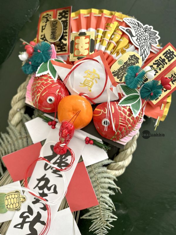 新年款 開運招財 祈福注連繩 (豪華松葉) 開店送禮 新居入厝 招財 財運 日本注連繩 日本緣起物 正月緣起物 日本雜貨 新居 搬家 搬家送禮 送禮 新居落成 避邪 擋煞 裝飾 居家裝飾 開運 過年裝飾 除厄運 迎新春 新春 平安 闔家平安 永保安康 居家 送禮選擇 送好禮 日式裝飾 しめかざりしめなわ しめ飾り しめ縄 注連縄 飾り 飾り付け お正月 お正月飾り
