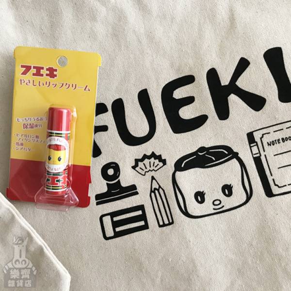 不易糊 Fueki君文具 經典帆布包 不易糊 Fueki君文具 經典帆布包