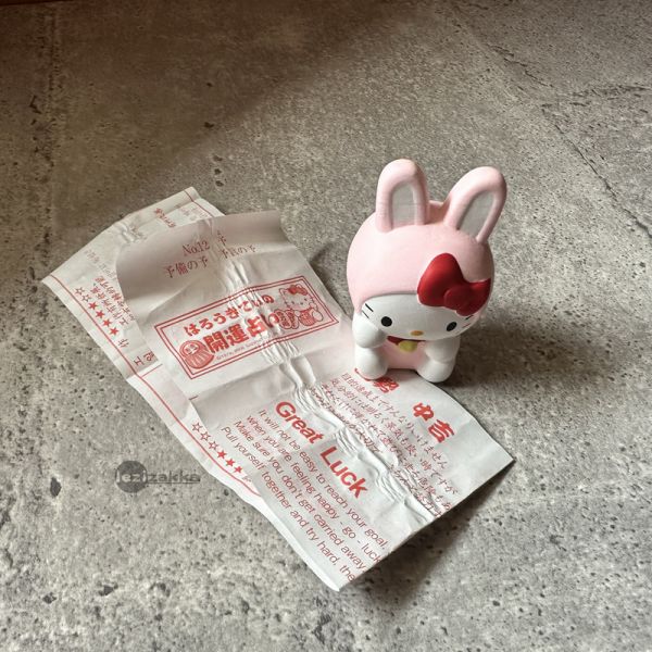 日本許願籤御守 Hello Kitty 日本御守.緣起物.神社御守.占卜許願.交換禮物.許願籤.運勢占卜.求姻緣.財運.開運招福.hellokitty.福鯛.天台宗.日蓮宗.密教.禪宗