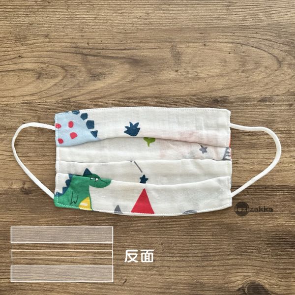 日本二重紗棉紗巾口罩 日本二重紗.棉紗巾口罩.紗布口罩.透氣高密度.純棉溫柔觸感.隔絕花粉灰塵.飛沫傳染.吸汗不悶熱