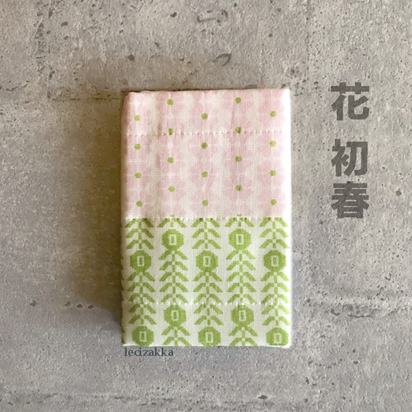 津輕刺子繡 棉紗方巾 津輕刺子繡,日本製,奈良蚊帳,蚊帳生地,青森津輕,開運招福,日本雜貨,生日禮物,聖誕禮物,居家裝飾,滿月送禮,安產,棉紗巾,棉紗手帕,拭布家事巾,擦澡巾,送禮,禮物,伴手禮