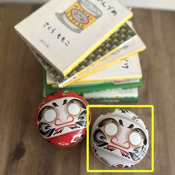 開運 許願達摩紅白置物罐組 ありがとう,ギフト,招財貓,達摩,富士山,布敷,送禮,過年送禮,生日送禮,日本手帕,はんかち,あめはん,wafuka,正月緣起物,2021新年,日本雜貨,新居,送禮,新居落成,裝飾,居家裝飾,開運,過年裝飾,除厄運,迎新春,新春,平安,闔家平安,永保安康,禮物,伴手禮,送禮選擇,送好禮,緣起物,招財,日本