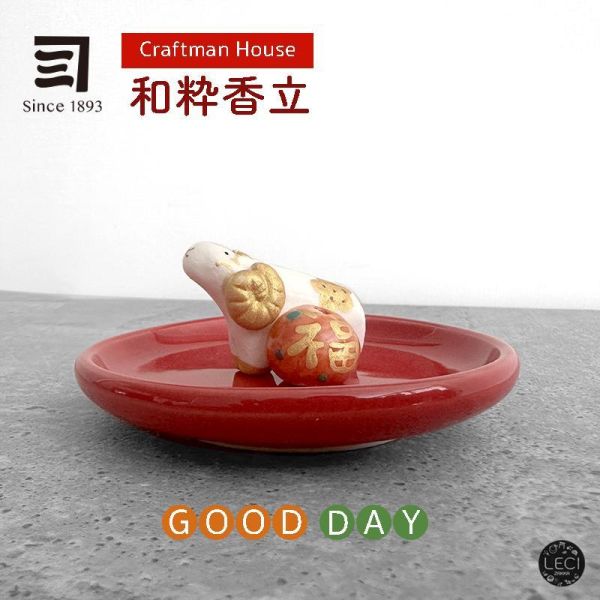 日本緣起物 日日好干支香立(未羊) 日本香立,干支香立,大人玩具,未羊新年開運,金運,財運,事業運,開店送禮,日本招福開運緣起物,開店裝飾,入厝送禮,喬遷送禮,居家裝飾,居家擺飾,過年送禮,生日禮物.和粋福飾り