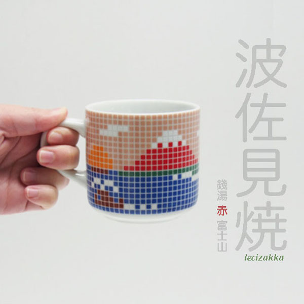 錢湯 富士山馬克杯 錢湯,富士山,日本食器,波佐見焼,日本馬克杯,日本富士山,FUJIYAMA,,赤富士,日本土産,世界遺産,西海陶器  ,The Porcelains