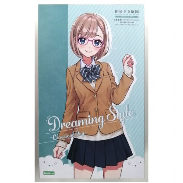 壽屋 組裝模型 1/10 創彩少女庭園 小鳥遊 曆 冬季制服 夢幻風 古典藤色 (JK007) 