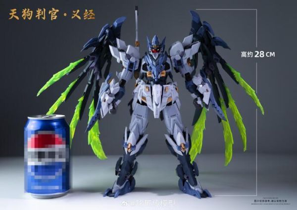 預購5月 銘匠傳 第二彈 天狗 判官 義經 組裝模型 