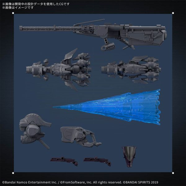 萬代 30MM 機戰傭兵VI 境界天火 ARQUEBUS ADD VE-40A 開明信仰 