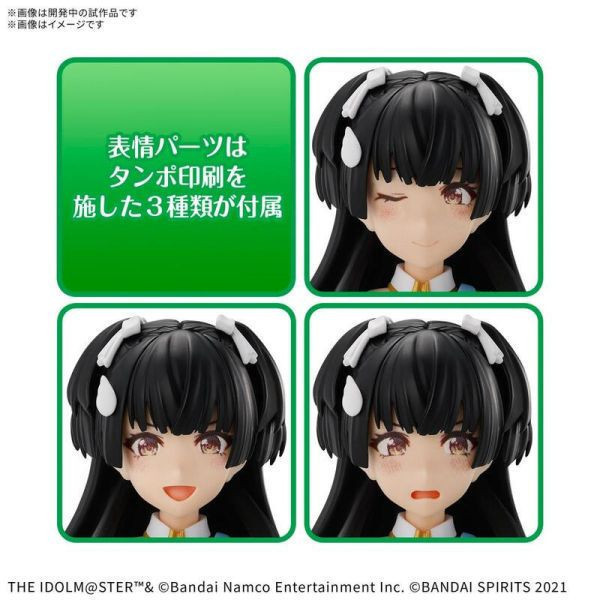 萬代 30MS 組裝少女輕作戰 偶像大師閃耀色彩 黛冬優子 組裝模型 