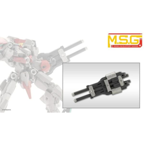 壽屋 MSG武裝零件 MW57 二進位嚎叫 組裝模型 