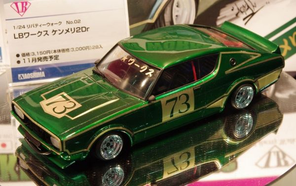 青島社 AOSHIMA 1/24 汽車模型 LB -Works NO.02  Kenmeri 2Dr 組裝模型 