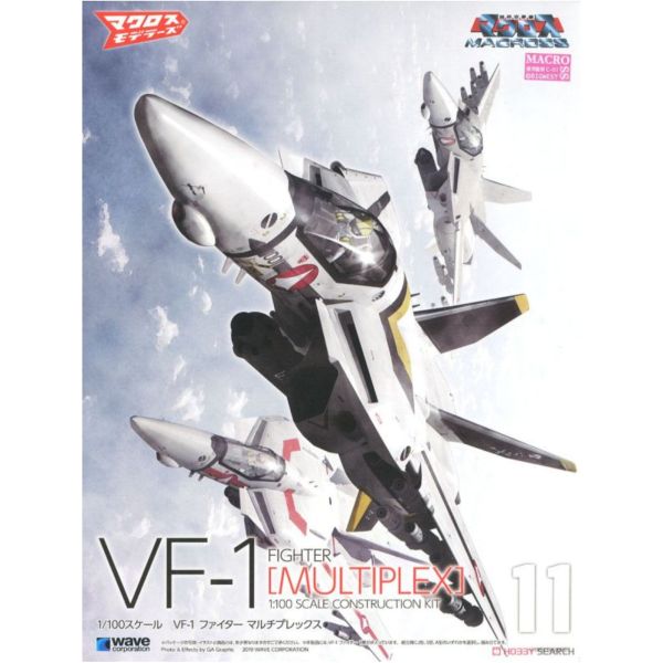 WAVE 1/100超時空要塞 VF-1A/J/S 組裝模型 