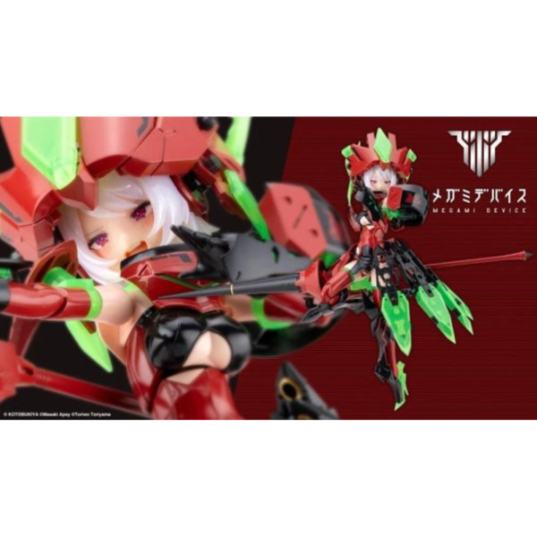 預購9月 壽屋 女神裝置 BULLET KNIGHTS 驅魔師 HELL BLAZE 