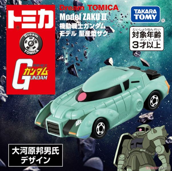 TAKARATOMY 日版 DreamTomica SP 量產型薩克 