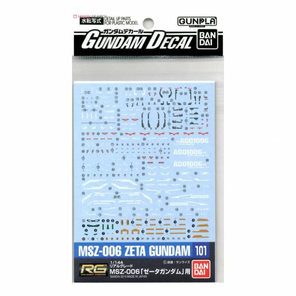萬代 BANDAI 鋼彈水貼紙 No.101 RG Z鋼彈專用 水貼 萬代 BANDAI 鋼彈水貼紙 No.101 RG Z鋼彈專用