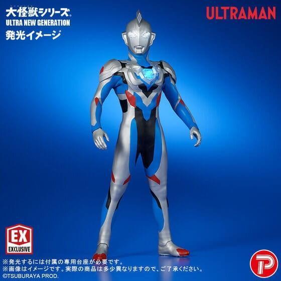 預購9月 X-Plus 大怪獸系列UNG 超人力霸王傑特 初始型態 EX限定版 