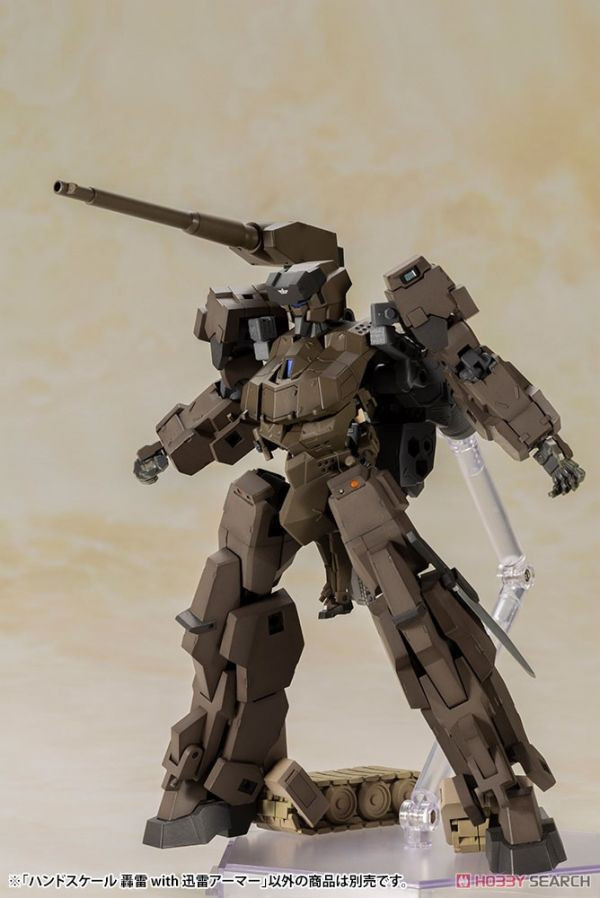 壽屋 KOTOBUKIYA  Frame Arms Girl 機甲少女 掌中少女 轟雷與迅雷武裝 組裝模型 附特典 