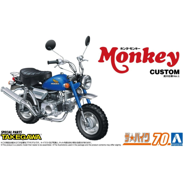預購12月 青島 1/12 機車#70 本田 Z50J Monkey'78 定制 武川版ver.1 組裝 