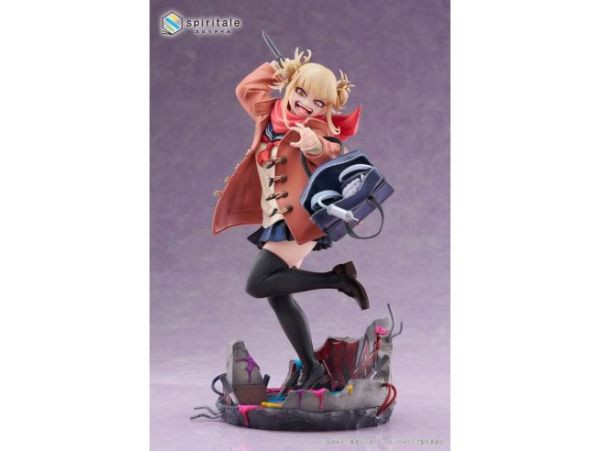 Spritale 我的英雄學院 渡我被身子 Duffel Coat 1/7 PVC完成品 