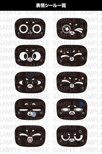 預購12月 壽屋 Bellabot Pro 智能貓咪送餐機器人 組裝模型 