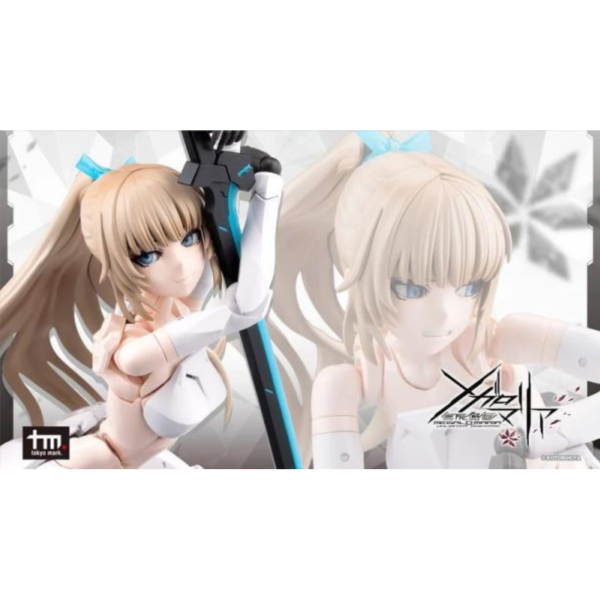 預購27年4月 壽屋 一般版 無限邂逅 模擬人形 Emulator#1A 組裝模型 