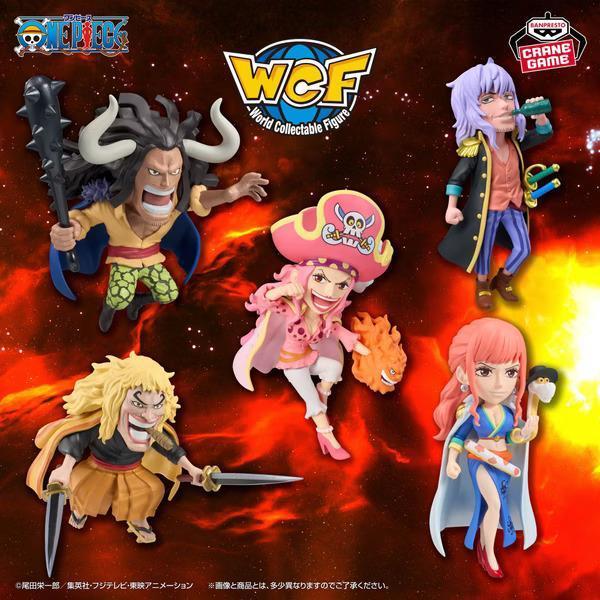萬代 BP 景品 WCF 海賊王 航海王 神之谷事件 P2 洛克斯海賊團 一套五款+隨機 