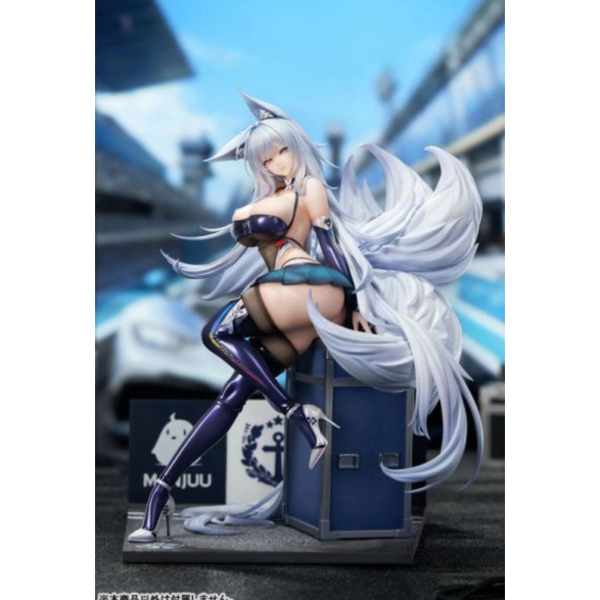 預購12月 APEX 碧藍航線 信濃 轟鳴的銀輪Ver 1/7 單本體 