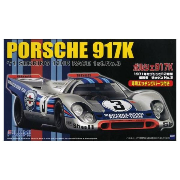 富士美 FUJIMI 1/24 #123882 RS84 Porsche 917K DX 付 蝕刻片 引擎 