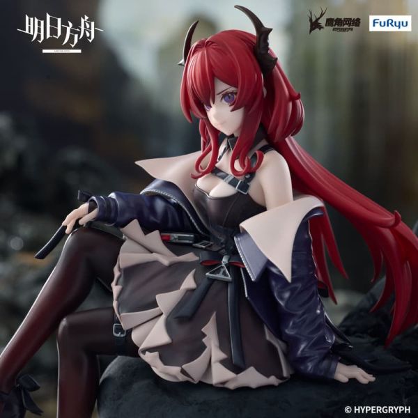 預購26年1月 Furyu 景品 明日方舟 史爾特爾 泡麵蓋 