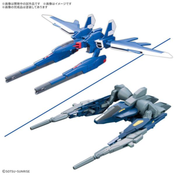 預購11月 萬代 組裝模型 HG 1/144 配件套組 鋼彈模型18 製作推進機套組 