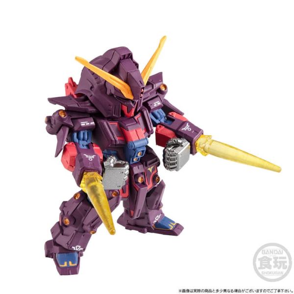 預購26年7月 盒玩 FW GUNDAM CONVERGE CORE 機動戰士鋼彈 腦波傳導型鋼彈Mk-Ⅱ 