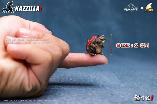 廷a理工御宅 源瓏工作室 KAZZILLA 貓吉拉 第二彈 發光版 