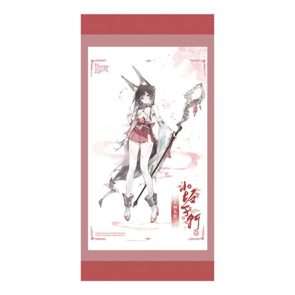 預購3月 PowerAlpaca 花影契約 霞櫻靈蹤 小阪千軻Ver.1/7 附特典 