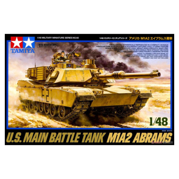 田宮 TAMIYA 1/48 32592 美軍 M1A2 艾布拉姆斯主力戰車 組裝模型 